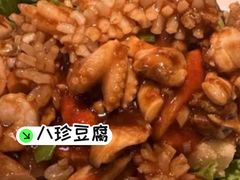 -渔民船说·北塘海鲜·天津菜·海肠捞饭(北塘古镇店)
