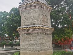 -荔湾博物馆