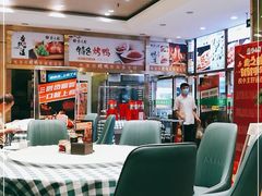 大堂-紫光园(吕家营店)