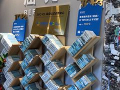 -北京华德眼科医院