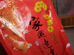 -赞记龙凤礼饼(广州市二宫向群宾馆店)
