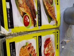 -明记烧鱼美味店