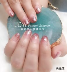 点击看大图 -夏花美甲美睫