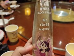 -杨记隆府(白象街店)