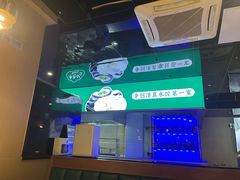 -李恩记清真水饺(北电大厦店)
