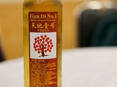 -粤·向群饭店(龙津东路总店)