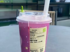 -奈雪的茶(佛山顺德美的悦然广场店)