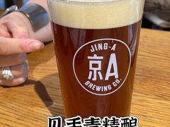 -一坐一忘云南菜(三里屯店)