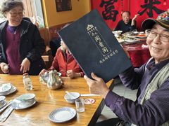 -闻香阁·清真(光荣道店)
