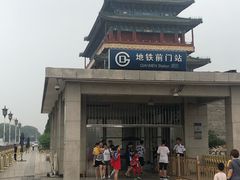 -前门(地铁站)