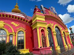 -俄罗斯国家大马戏团