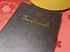 -古南都·老广东酒楼(龙江店)