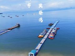 -巽寮湾