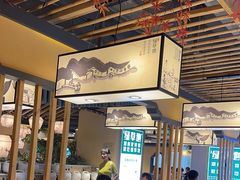 -绿草地·湘菜(喜盈门店)