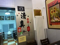 -清真宏玉祥黄门脸餐厅(华荫东里店)