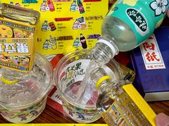 -今邕烧烤(西大店)