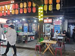 -清真·穆萨砂锅(大皮院店)