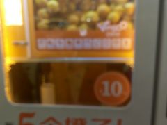-扬州喜满客国际影城(京华城店)