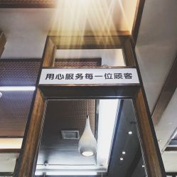 -Hair Glam 格拉姆造型旗舰店