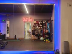 -NRG 健身私教CLUB(云山路店)