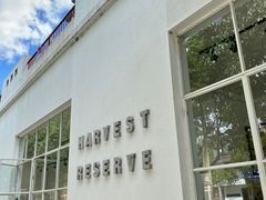 门面-收获咖啡HARVEST RESERVE(苍山店)