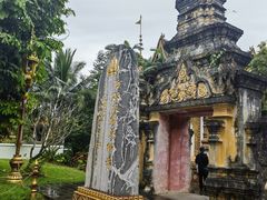 -西双版纳总佛寺