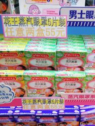 -cocokarafine可开嘉来
