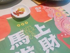 -虾饺妹·酒家(海珠广场店)