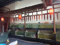-渔乐里(智荟城店)