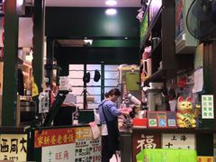 门面-香港十三座(宝山万达店)