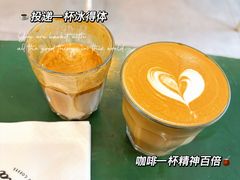 Fancy澳白-Tequila Espresso(嘉善路店)