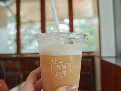 -有趣人类咖啡(永庆坊店)