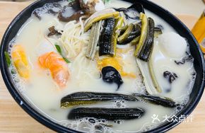 Golden Eel Noodles