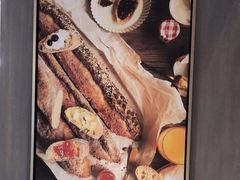 -正本原 Le Grenier a Pain(官舍店)