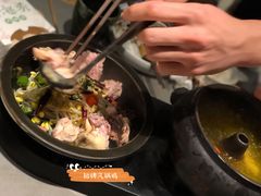 -云海肴·汽锅鸡·云南菜(高德置地店)