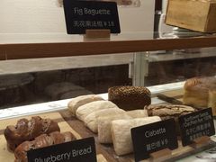 -WHEAT&BAKER-麥(凯德来福士店)