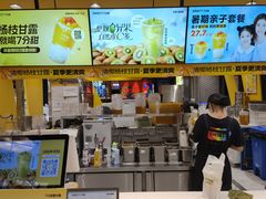 -7分甜(吴江新湖广场店)
