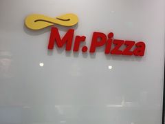 门面-米斯特比萨(望京西园店)