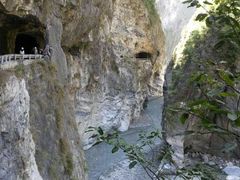 -太鲁阁公园