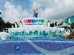 -珠海长隆海洋王国