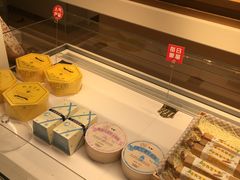 -好利来(团结湖店)