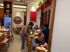 大堂-衡地道·三菜一汤(水岸新城店)