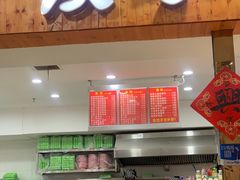 -霍嘟嘟手工水饺(黄山花园店)