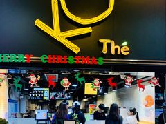 门面-KOI Thé(正佳广场店)