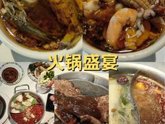 -吉布鲁牛排海鲜自助(成都大悦城店)