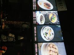 -瓦国小镇·果木烤鸭·融合菜(西口店)