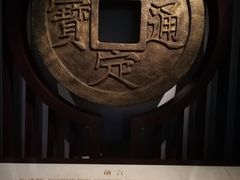 -嘉定博物馆