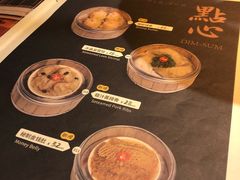 -来龙里 精致 东南亚餐室(万象城店)