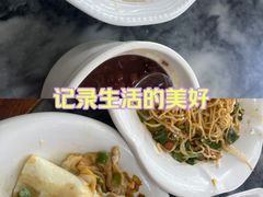 -智香甜品店