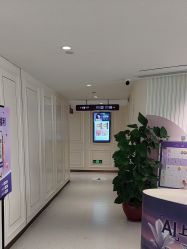 -广州美莱医疗美容医院